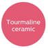 Philips Tourmaline Ceramic Plates Icon